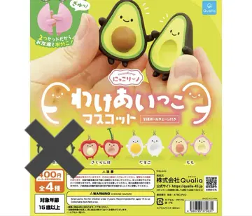 나눠쓰기 마스코트 복숭아 체리 에그 세트