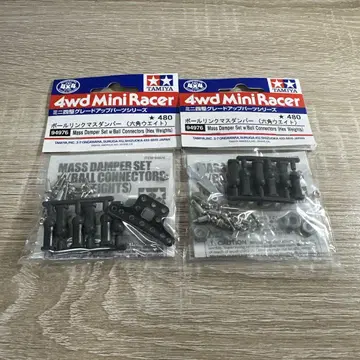 미니 사륜구동 육각 웨이트