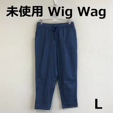 A0918A07 미사용 [ Wig Wag ] 얇은 소재 데님 조 팬츠