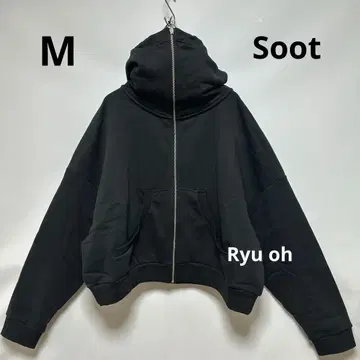 Entire Studios 엔타이어 스튜디오 풀 집 후드티 M