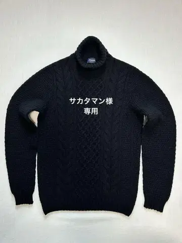 새상품급 클리닝 완료 DRUMOHR 돌모어 블랙 울 케이블 터틀 46