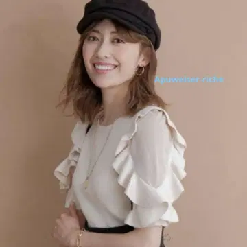 Apuweiser-riche 프릴 소매 니트