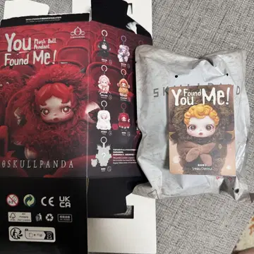 SKULLPANDA You Found Me! sneaky chestnut