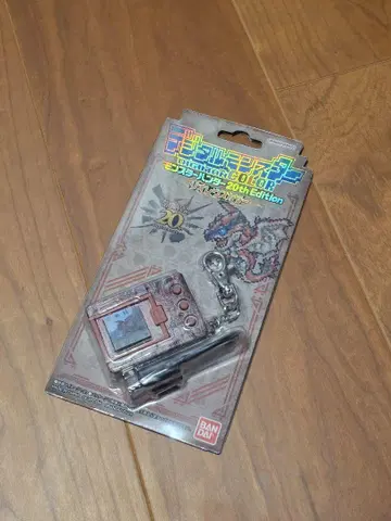 디지몬 COLOR 몬헌 20th Edition 리오레우스 컬러