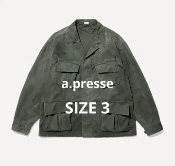 VINTAGE US ARMY JUNGLE FATIGUE JACKET 3