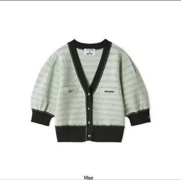 LILY BROWN x MARY QUANT 반팔 가디건 민트
