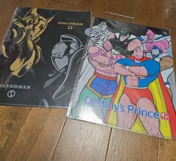 근육맨 클리어 파일 샵 세트