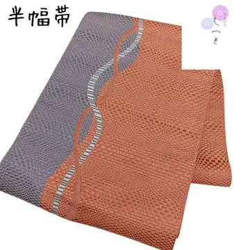 오17 반폭 오비 홍차 파랑 보라색