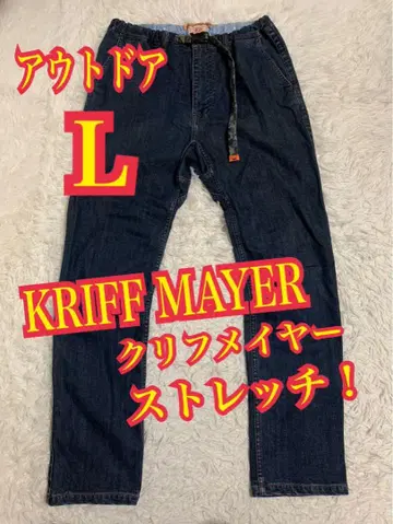 KRIFF MAYER 클라이밍 팬츠 데님 청바지 스트레치 L