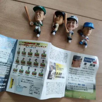야구 선수 피규어 4개 세트