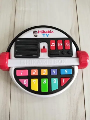 히카킨 박스 HIKAKIN BOX 반다이