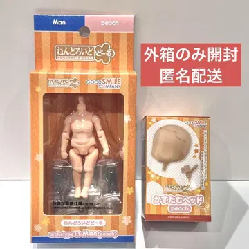 바디&헤드 넨도로이드돌 archetype Man(peach)
