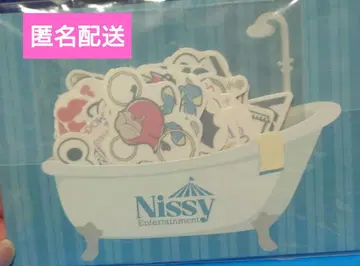 Nissy Entertainment 굿즈
