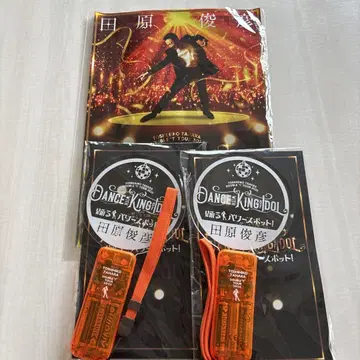 타하라 토시히코 댄스킹 아이돌 굿즈