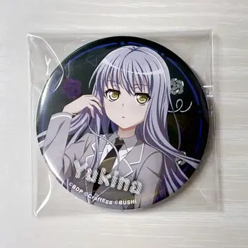 뱅드림! 빅 캔뱃지 School ver. 미나토 유키나 세가 한정판