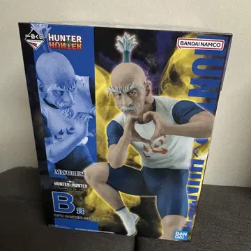 HUNTER x HUNTER 네테로 미개봉 피규어 제일복권