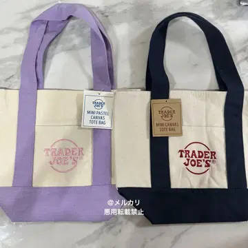 Trader Joe's 미니 토트 2색 세트