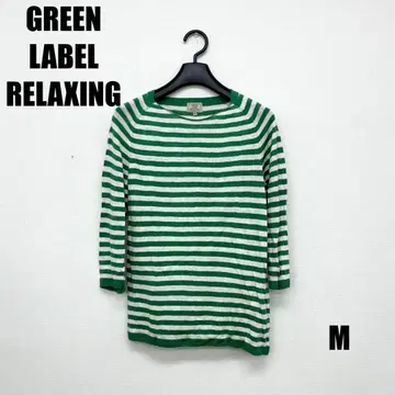 0321M GREEN LABEL RELAXING