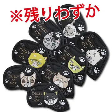 [새상품] 달리아 캣 아이언 커버 8PCS 세트
