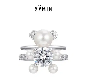 yvmin 펄 곰 반지