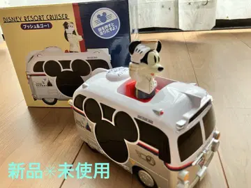 디즈니 리조트 크루저 미키