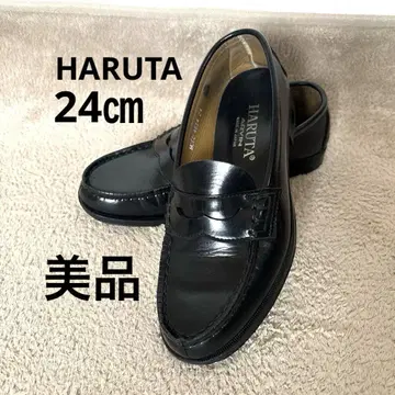 [ 새상품급 ] HARUTA 로퍼 블랙 통학 하루타 24cm