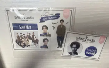 Snow Man 1주년 기념 스티커/씰 2개 세트