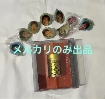 TEAM NACS 팀나스 모리사키 히로유키 굿즈 여러 가지 세트