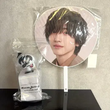 나니와단시 BON BON VOYAGE 응원봉 미치에다 슌스케 부채