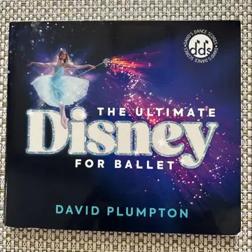 발레 레슨 CD DAVID PLUMPTON