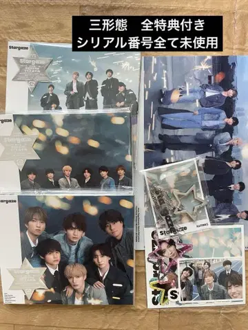 SixTONES Stargaze 삼형태 전특전부 시리얼 코드 미사용