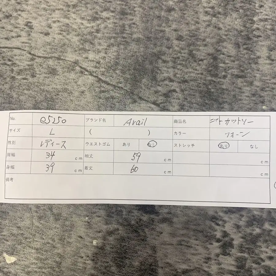 10번째 상품 이미지