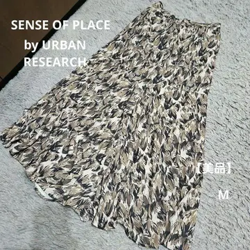 SENSE OF PLACE 리프 머메이드 롱 스커트 M