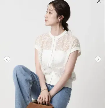 유나이티드 애로우즈 알아바일 투모로우랜드 yori ohga