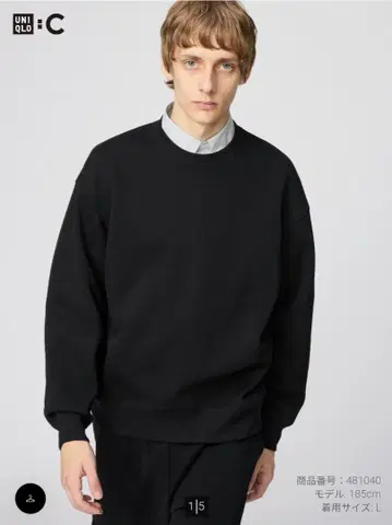 UNIQLO C 오버 사이즈 스웨트 셔츠