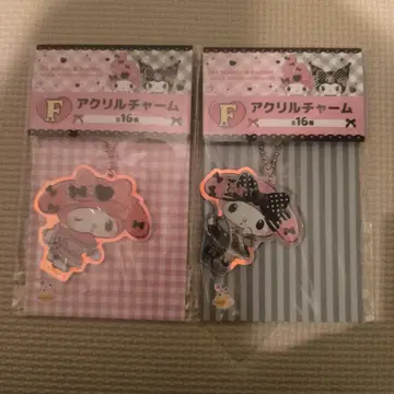 My Melody & Kuromi 아크릴 참 2개 세트