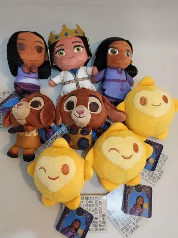 WISH 마스코트 봉제 인형 8종 세트 디즈니 스타
