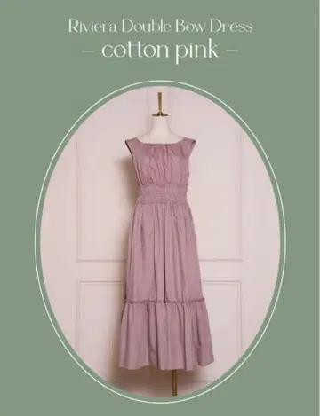 herlipto Riviera Double Bow Dress