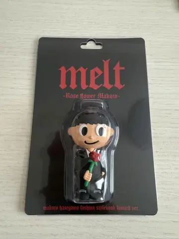 하세가와 신 melt 한정판