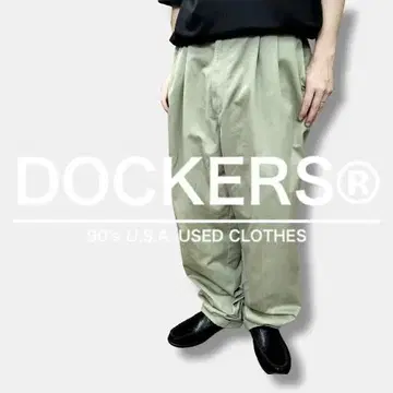 90s USA 구제 의류 정품 DOCKERS 2 턱 팬츠 CP1-809