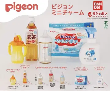 Pigeon 미니 참 컴플리트
