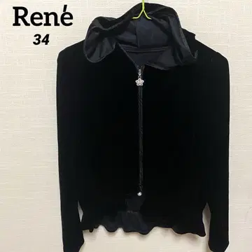 Rene 벨로아 얇은 소재 후드티 후드 지퍼 비쥬 펄 34