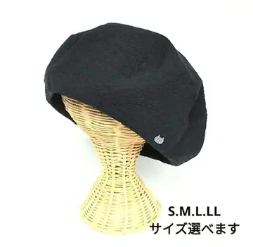 고양이 블랙 베레모 코튼 린넨 모자 가을 할로윈 S.M.L.LL