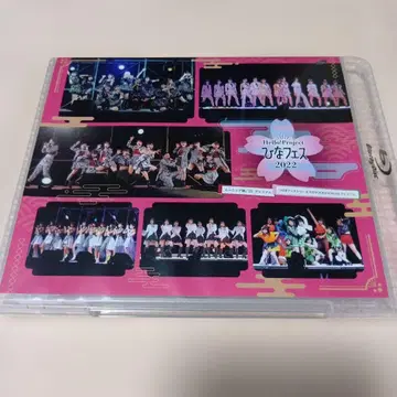Hello! Project 히나페스 2022 Blu-ray