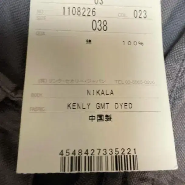 2번째 상품 이미지