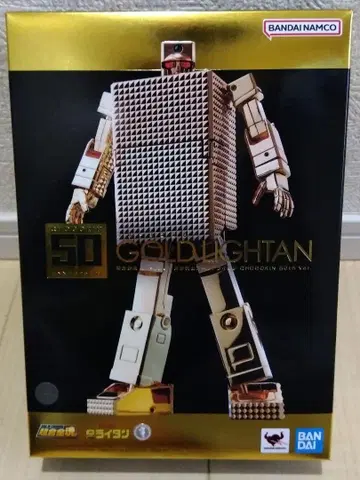 미개봉 초합금혼 GX-32SP 황금전사 골드라이탄 피규어