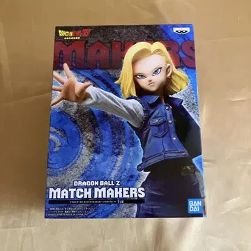 익명 배송 드래곤볼 Z match makers 인조인간 18호