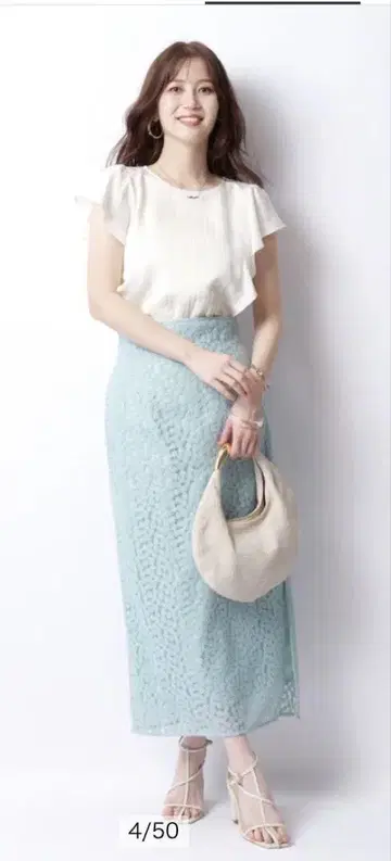 미니 부케 자수 스커트 민트 M 사이즈