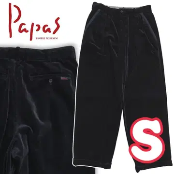 파파스 papas 코듀로이 와이드 테이퍼드 팬츠
