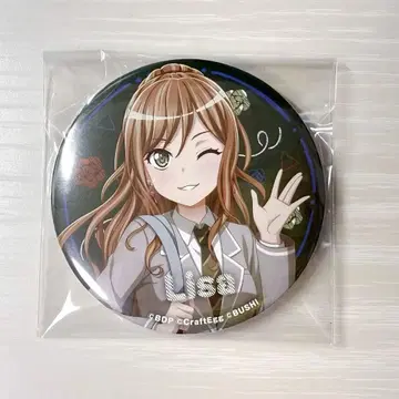 뱅드림! 빅 캔뱃지 School ver. 이마이 리사 세가 한정판